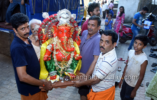 Ganesh Chatruthi